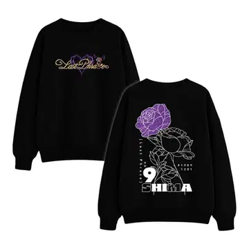 시마사카 2025 lastphrase 트레이닝복 시마