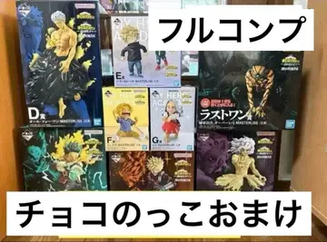 제일복권 피규어 히로아카 풀컴프