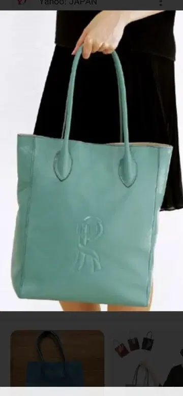 로베르타 오일 누메 가죽 토트백 민트 그린 A4 대응