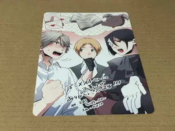 악식 영애와 광혈 공작 4권 SS 포함 비주얼 보드