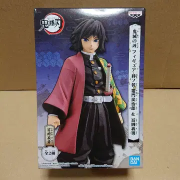 귀멸의 칼날 피규어 키즈노소 19탄 토미오카 기유 프라이스