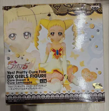 yes! 프리큐어 5 DX girls figure 큐어 레모네이드