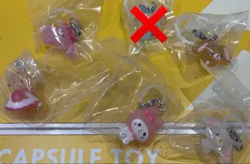 산리오 윳토메지루시 액세서리 세미 컴프 세트 우사하나 외 5종