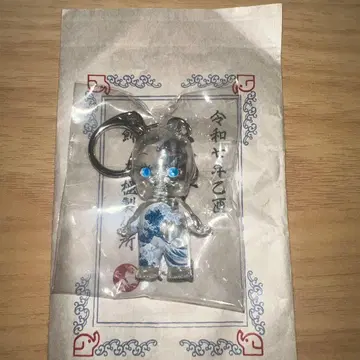 호쿠사이의 소행이었습니다 전 오비츠 제작소 호쿠사이Q 편 큐피 키링