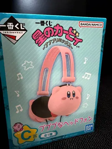 별의 커비 제일복권 C상 푸푸푸 헤드폰