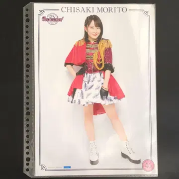 4826 모닝구무스메. 모리토 치사키 핀업 포스터