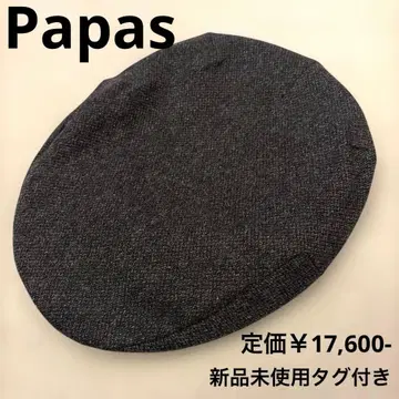PAPAS 파파스 네이비 울 100% 헌팅캡 남성용 골프 새상품