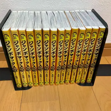 점보 맥스 14권 세트