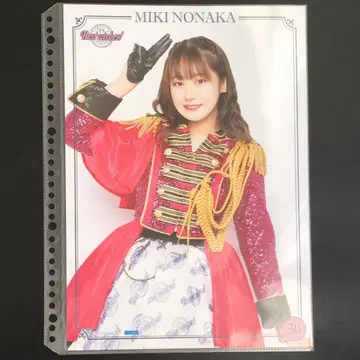 4827 모닝구무스메. 노나카 미키 핀업 포스터