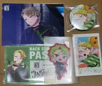 XlamV 진타로 혜택 세트