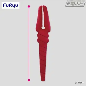 에반게리온 EVA POCKET 롱기누스의 창 봉제 인형