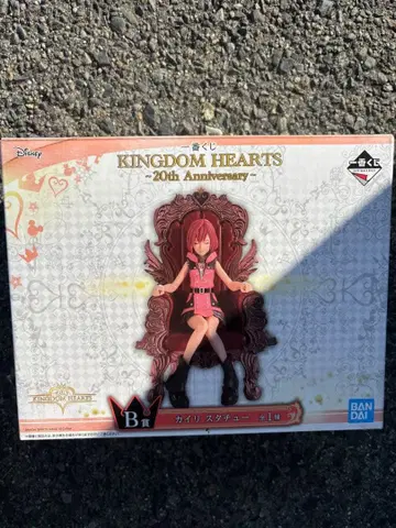 KINGDOM HEARTS 20th 카이리 동상 B상