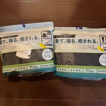 [ 새상품 ] MEDIHEAL 파일 원단 룸웨어 상하의 3L 블랙