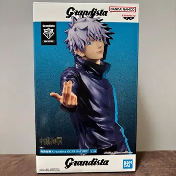 주술회전 고죠 사토루 피규어 약 26cm