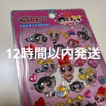 파워퍼프걸스 푸치 드롭 스티커