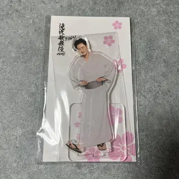 이와모토 테루 아크릴 스탠드 타키자와 가부키 ZERO FINAL