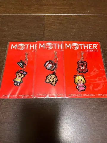 [ 새상품 미개봉 ] MOTHER2 비즈 참 3개 세트