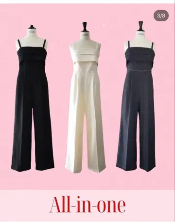 idealuce_official 올인원 살로펫