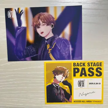 비바 렌 XlamV 나밴딩