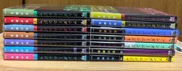 언더 닌자 1~14 전권 초판 오비 포함