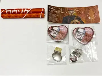 골든 카무이 츠루미 토시로 묶음 판매