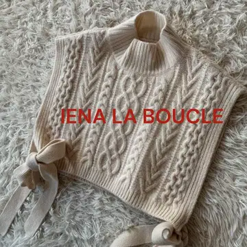 이에나 라부르클 캐시미어 슈퍼 파인 메리노 아란 베스트