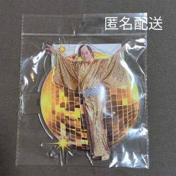 맛켄 삼바 아크릴 스탠드