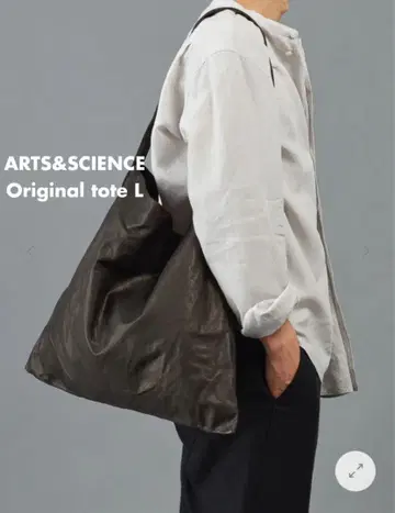미사용 새상품 완판템 ARTS&SCIENCE 오리지널 토트 L