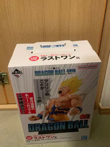 제일복권 드래곤볼 라스트 원상 40th 손오공 피규어
