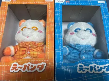 에~팬더 봉제 인형 오렌지 파랑 세트