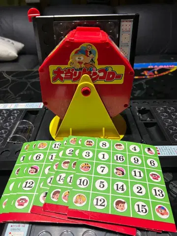 쇼와 레트로 대박 빙고로 몬스터군