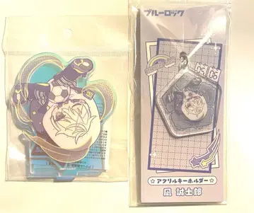 블루 록  아크릴 스탠드 아크릴 키링 나기 세이시로