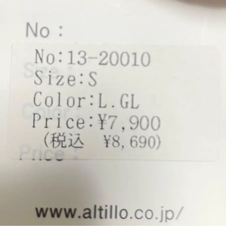 6번째 상품 이미지