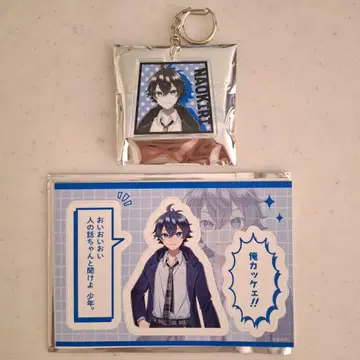 컬러풀 피치 나오키리 뮤지엄 키링 마그넷 시트 전시회