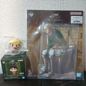 진격의 거인 제일복권 엘빈 묶음 판매