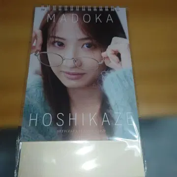 전 하나구미 톱스타 호시카제 마도카 탁상 달력