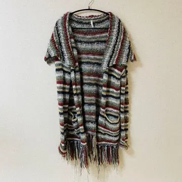 Ungrid 프린지 멀티 컬러 니트 가디건