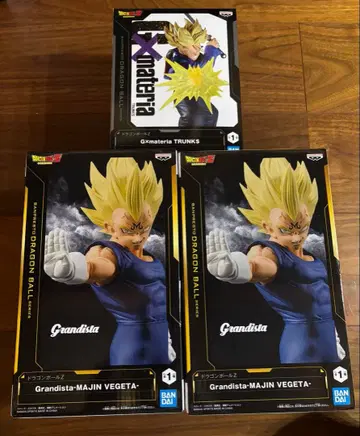 그란디스타 베지터