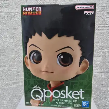 HUNTER x HUNTER 피규어 Qposket 곤 B