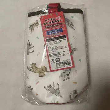 하이큐 네코마 고교 동물Ver 보틀 홀더