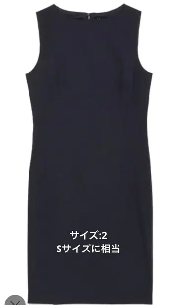 Theory 슬리브리스 원피스 블랙 사이즈:2