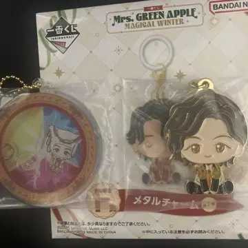 Mrs. GREEN APPLE 메탈 참, 바스락 아크릴 세트