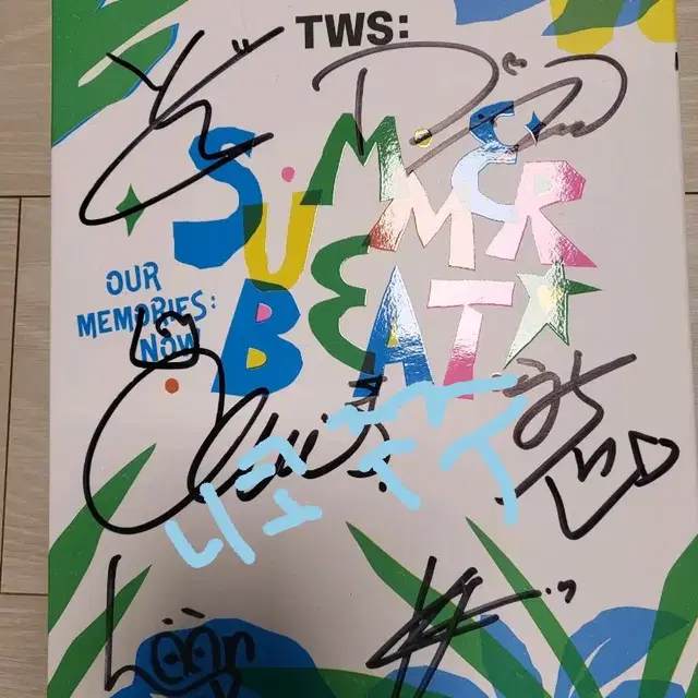 투어스 싸인앨범 팔아요