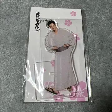 이와모토 히카루 아크릴 스탠드 타키자와 가부키 ZERO FINAL