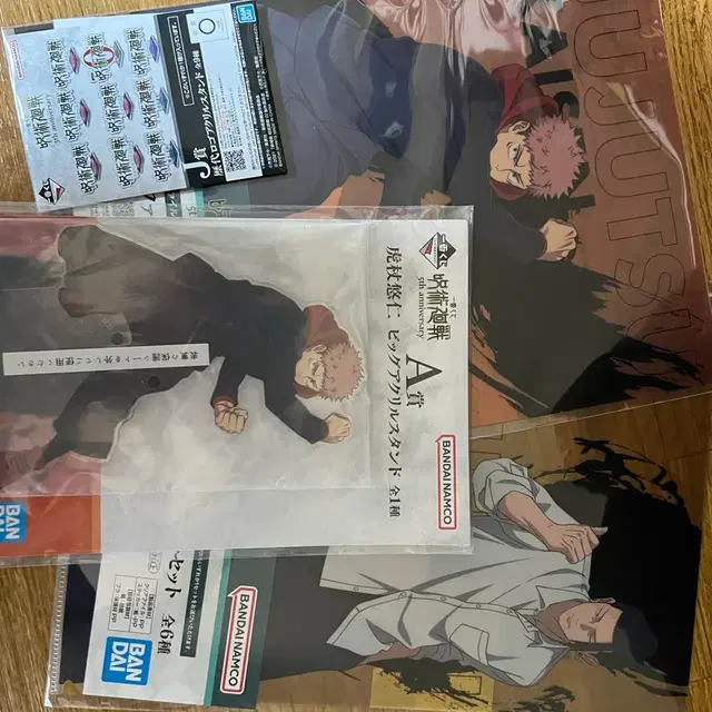 주술회전 이타도리 유지 아크릴 스탠드 + 클리어파일