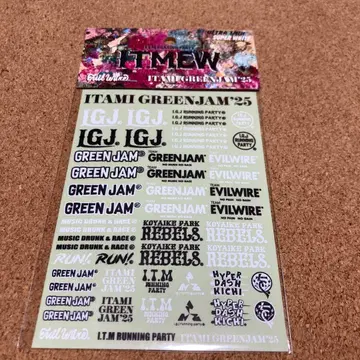 ITAMI GREEN JAM '25 스티커