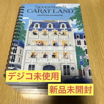 SEVENTEEN CARAT LAND 케렌 디지털 포토카드 미개봉 새상품