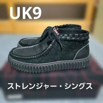 CLARKS Torhill Hi x Stranger Things