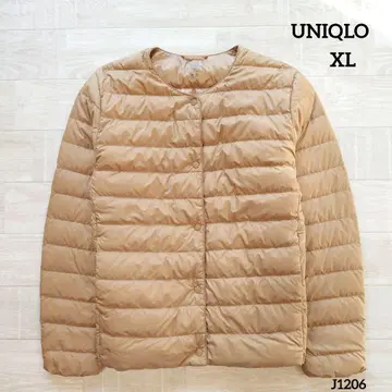 유니클로 울트라 라이트 다운 컴팩트 자켓 [ XL ]