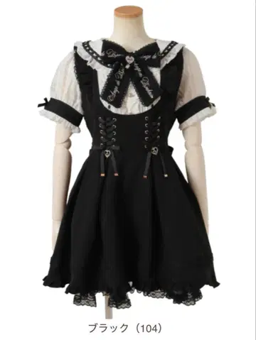 LIZLISA 하트 카라 플리츠 프릴 원피스